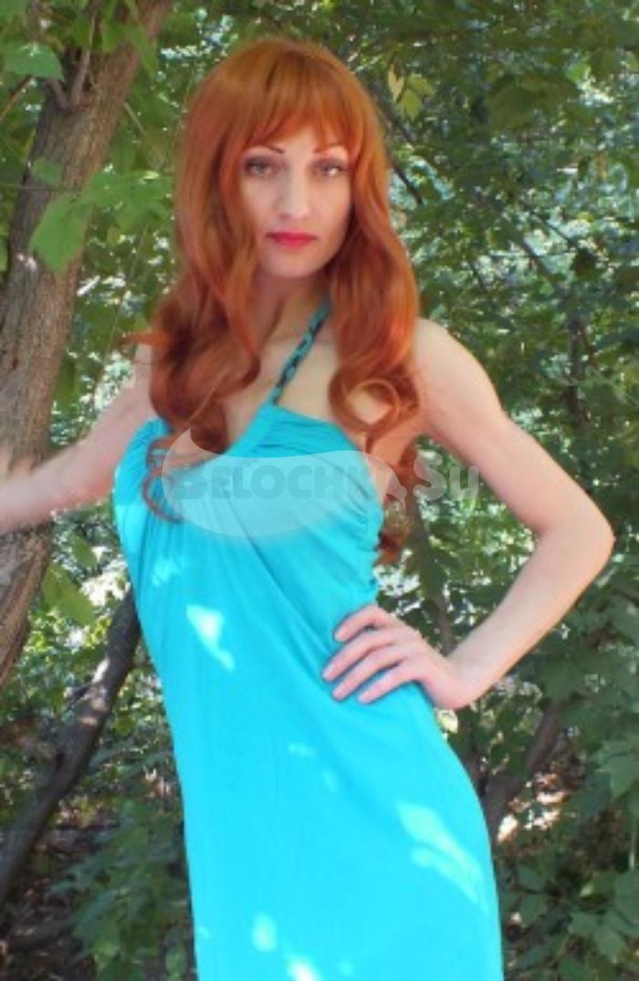 Проститутка Ирина г. Бородино