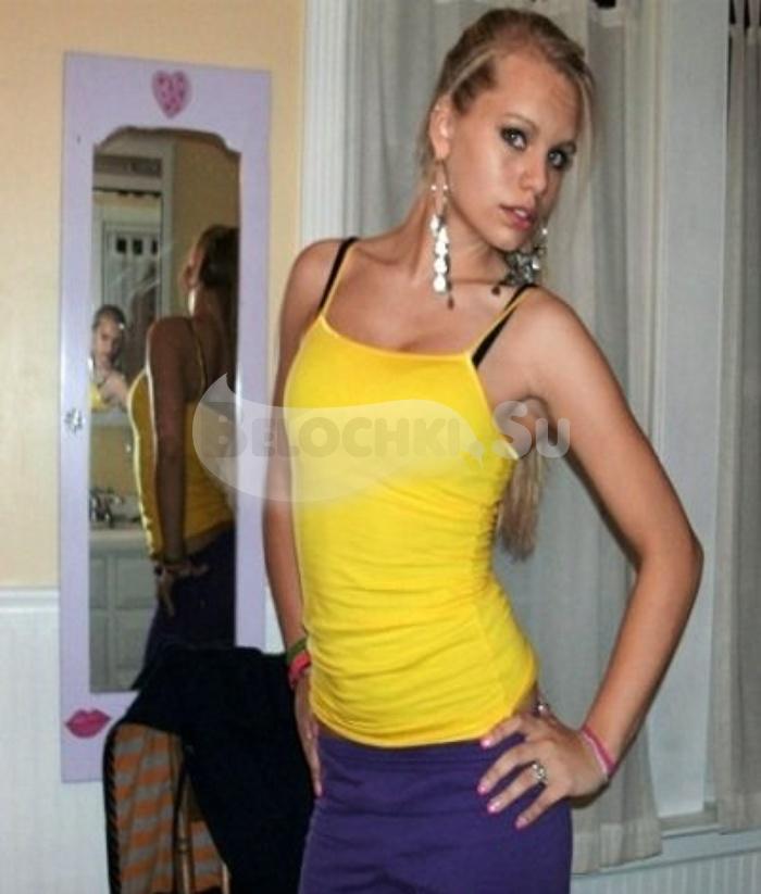 Проститутка Катя инди г. Егорьевск